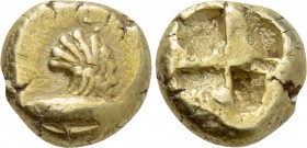 MYSIA. Kyzikos. EL Hekte (Circa 600-550 BC).