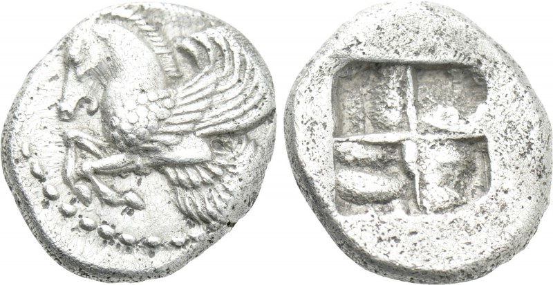 MYSIA. Lampsakos. Diobol (Circa 500-450 BC). 

Obv: Forepart of Pegasos left....