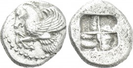 MYSIA. Lampsakos. Diobol (Circa 500-450 BC).