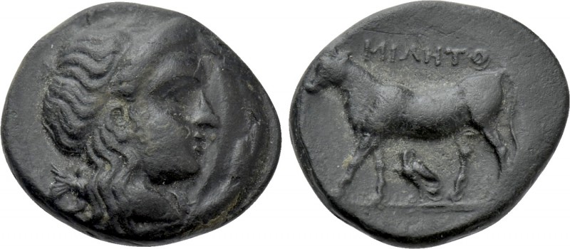 MYSIA. Miletopolis. Ae (4th century BC). 

Obv: Laureate head of Apollo right....