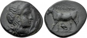 MYSIA. Miletopolis. Ae (4th century BC).