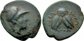 MYSIA. Miletopolis. Ae (2nd-1st centuries BC).