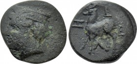 MYSIA. Zeleia. Ae (4th century BC).