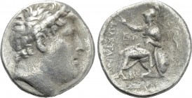 KINGS OF PERGAMON. Attalos I (241-197 BC). Tetradrachm.