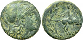 AEOLIS. Elaia. Ae (4th century BC).