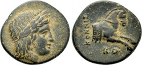 IONIA. Kolophon. Ae Dichalkon (Circa 330-285 BC). Konnis, magistrate.