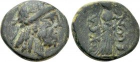 LYDIA. Nysa. Ae (1st century BC).