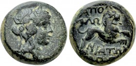 LYDIA. Tripolis (as Apollonia). Ae (Circa 2nd century BC).