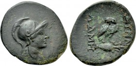 PHRYGIA. Synnada. Ae (2nd-1st centuries BC). Adme-, magistrate.