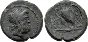 KINGS OF GALATIA. Deiotaros (Circa 63-59/8 BC). Ae.