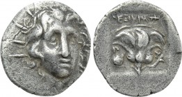 CARIA. Rhodes. Hemidrachm (Circa 170-150 BC). Dexikrates, magistrate.