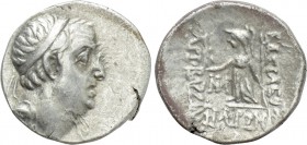 KINGS OF CAPPADOCIA. Ariobarzanes I Philoromaios (96-63 BC). Drachm. Mint A (Eusebeia under Mt. Argaios). Dated RY 30 (67/8 BC).