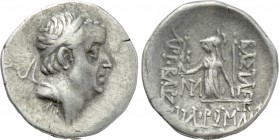 KINGS OF CAPPADOCIA. Ariobarzanes I Philoromaios (96-63 BC). Drachm. Mint A (Eusebeia under Mt. Argaios). Possibly dated RY 30 (67/8 BC).