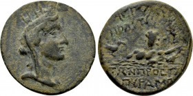 CILICIA. Hierapolis-Kastabala. Ae (2nd-1st centuries BC).