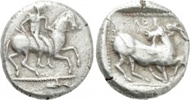 CILICIA. Kelenderis. Stater (Circa 410-375 BC).