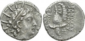 SELEUKID KINGDOM. Antiochos VI Dionysos (144-142 BC). Drachm. Antioch on the Orontes.