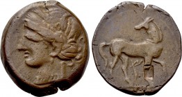 CARTHAGE. Second Punic War. Ae Shekel (Circa 215-201 BC).