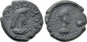 KINGS OF BOSPOROS. Rhescuporis V with Constantine I the Great (314/5-341/3). Ae Stater. Uncertain BE date.