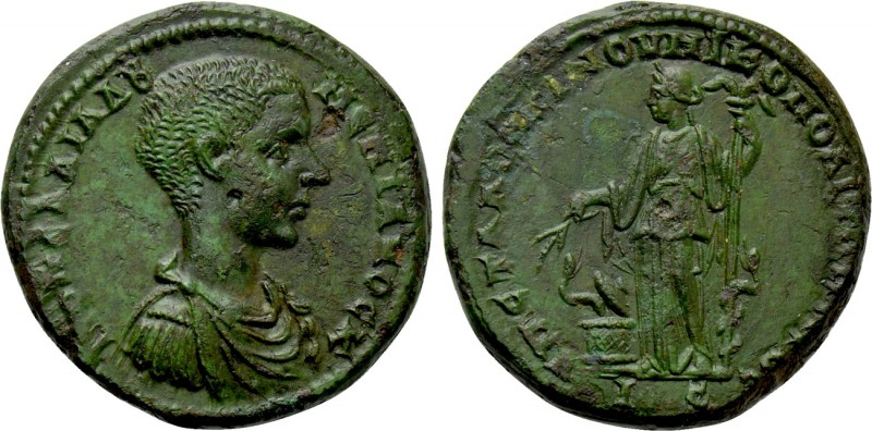 MOESIA INFERIOR. Nicopolis ad Istrum. Diadumenian (Caesar, 217-218). Ae Tetrassa...