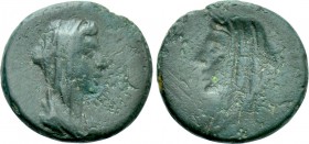 THRACE. Byzantium(?) Pseudo-autonomous (2nd-3rd centuries). Ae. Obverse brockage.