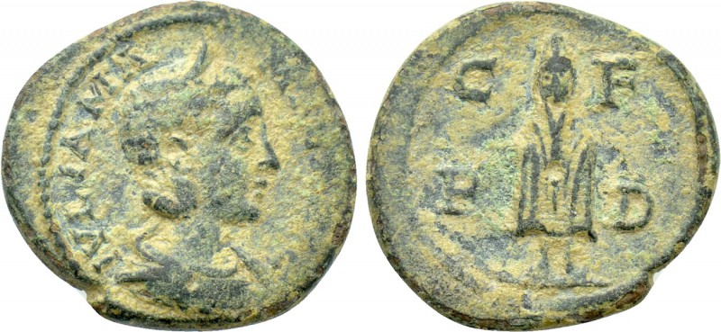 THRACE. Deultum. Julia Mamaea (Augusta, 222-235). Ae. 

Obv: IVLIA MAMAEA AVG....