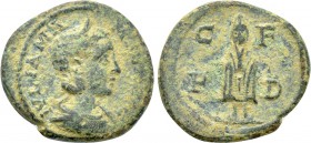 THRACE. Deultum. Julia Mamaea (Augusta, 222-235). Ae.
