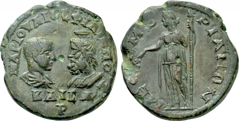 THRACE. Mesembria. Philip II (Caesar, 244-247). Ae. 

Obv: MAP IOVΛIOC ΦIΛIΠΠO...