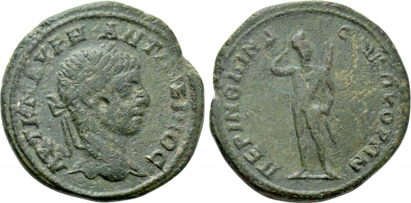 THRACE. Perinthus. Elagabalus (218-222). Ae. 

Obv: AVT K M AVPH ANTΩNEINOC. ...