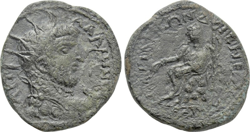 THRACE. Perinthus. Gallienus (253-268). Ae. 

Obv: AVT ΓAΛΛIHNOC [...]. 
Radi...
