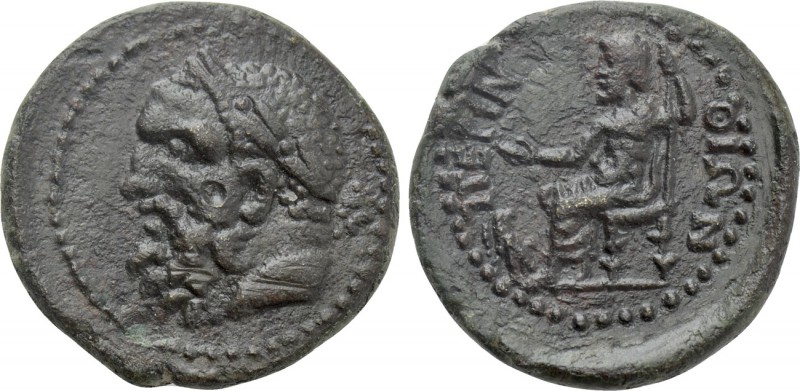 THRACE. Perinthus. Pseudo-autonomous (Circa 2nd century). Ae. 

Obv: Laureate ...