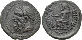 THRACE. Perinthus. Pseudo-autonomous (Circa 2nd century). Ae.