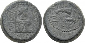 KINGS OF THRACE. Rhoemetalkes I with Augustus (Circa 11 BC-12 AD). Ae.