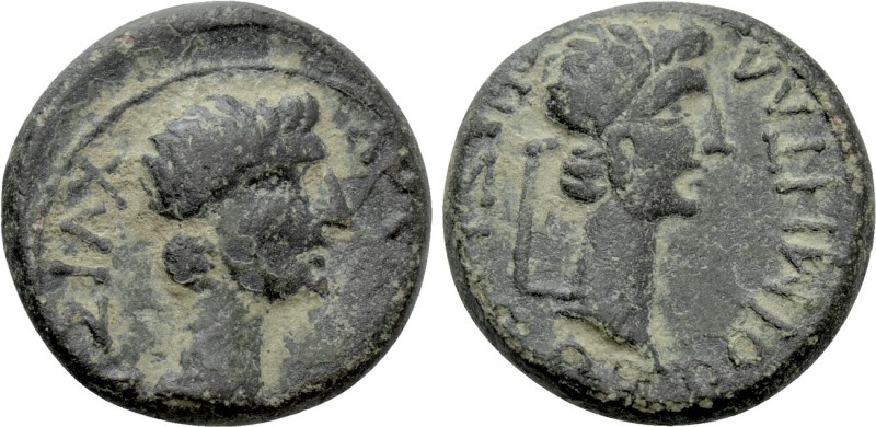 KINGS OF THRACE (Sapean). Rhoemetalkes I with Augustus (Circa 11 BC-12 AD). Ae. ...
