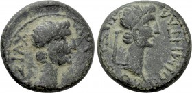 KINGS OF THRACE (Sapean). Rhoemetalkes I with Augustus (Circa 11 BC-12 AD). Ae. Possible contemporary imitation.
