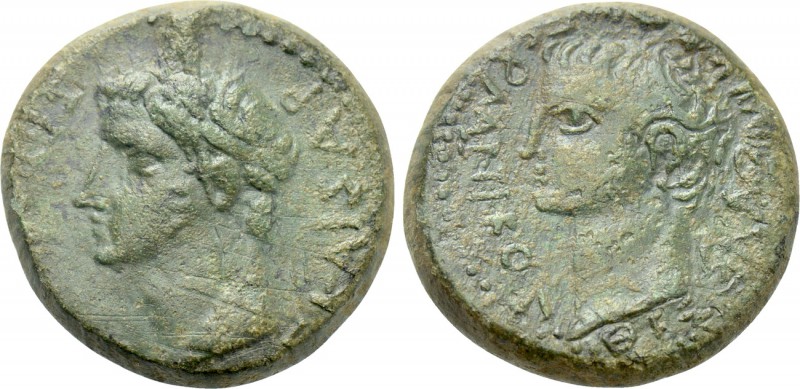 MACEDON. Thessalonica. Caligula with Germanicus (37-41). Ae. 

Obv: Γ KAIΣAP Σ...