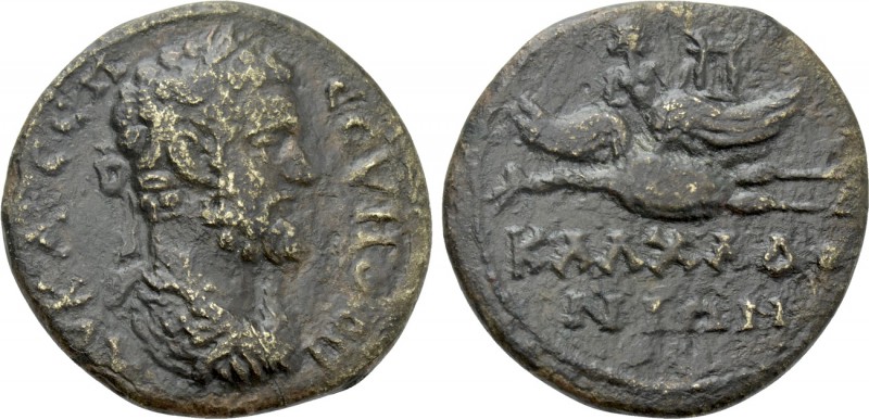 BITHYNIA. Calchedon. Septimius Severus (193-211). Ae. 

Obv: AV K Λ CЄΠ CЄVHPO...