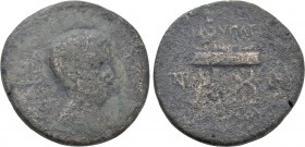 BITHYNIA. Nicaea. Augustus (27 BC-14 AD). Ae. Thorius Flaccus, proconsul.
