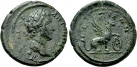 BITHYNIA. Nicaea. Antoninus Pius (138-161). Ae.