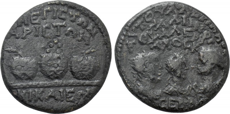 BITHYNIA. Nicaea. Valerian I with Gallienus and Valerian II (251-260). Ae. 

O...