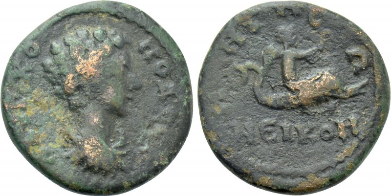 BITHYNIA. Nicomedia. Commodus (Caesar, 166-177). Ae. 

Obv: Λ ΑVΡ ΚΟΜΟΔΟС Κ. ...