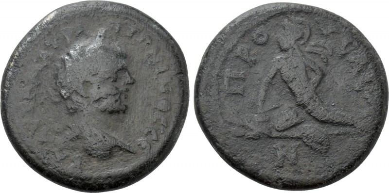 BITHYNIA. Prusa ad Olympum. Caracalla (198-217). Ae. 

Obv: AVT K M AVP ANTΩNI...