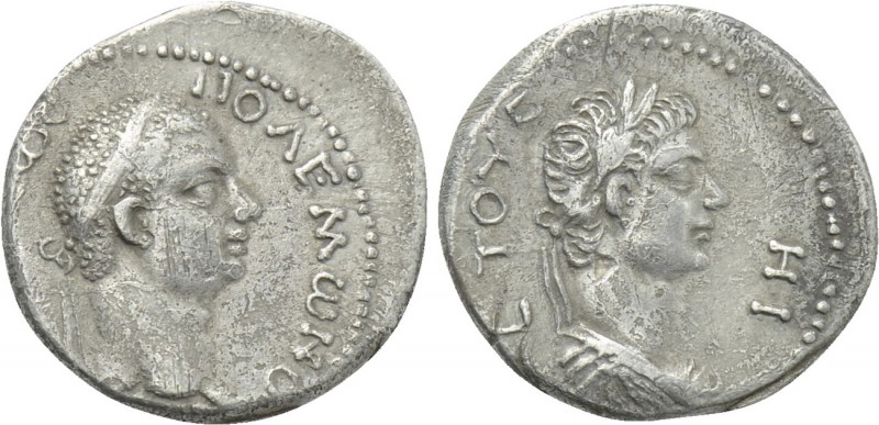 KINGS OF PONTUS. Polemo II with Nero (38-64). Drachm. Dated RY 18 (55/6). 

Ob...