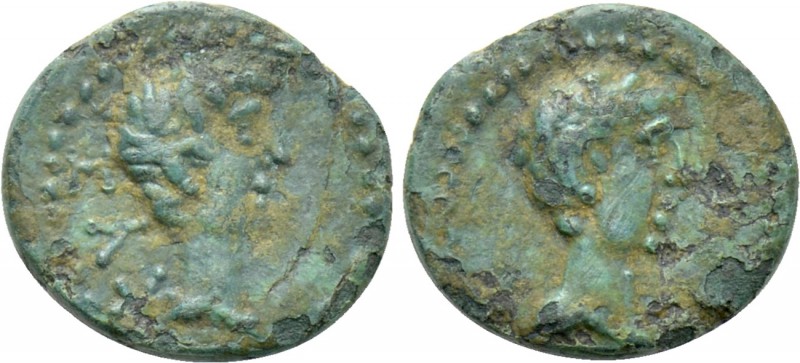 MYSIA. Cyzicus. Augustus (27 BC-14 AD). Ae. 

Obv: KYZI. 
Bare head right.
R...