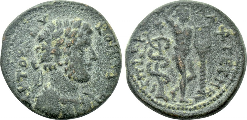 MYSIA. Germe. Commodus (177-192). Ae. Hermolaos, archon for the second time. 
...