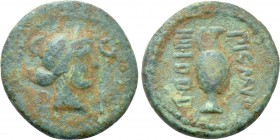 MYSIA. Parium. Julius Caesar (Circa 45 BC). Ae. Pic- & Muc-, quattorviri.