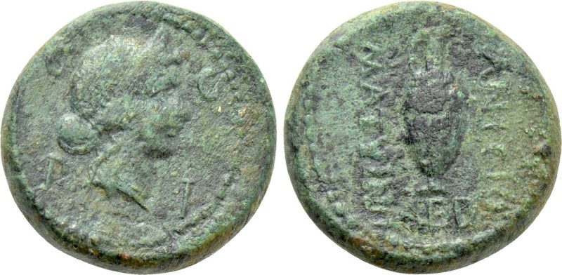 MYSIA. Parium. Julius Caesar (Circa 45 BC). Ae. C. Matuinus & T. Anicius, aedile...