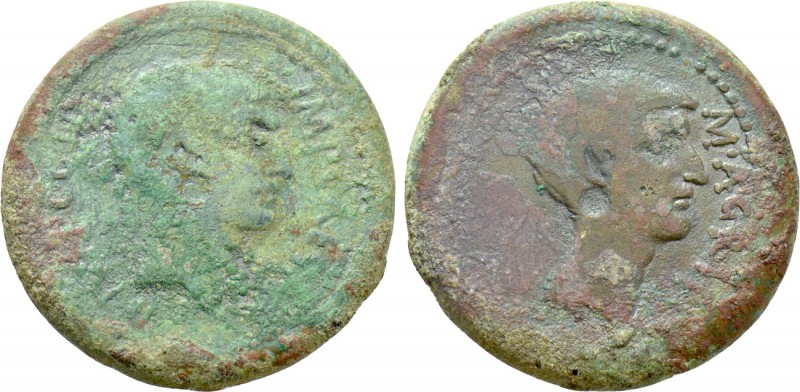 MYSIA. Parium. Augustus with Agrippa (27 BC-14 AD). Dupondius. 

Obv: IMP CAES...