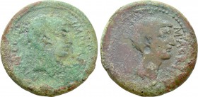 MYSIA. Parium. Augustus with Agrippa (27 BC-14 AD). Dupondius.