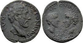 MYSIA. Parium. Antoninus Pius with Marcus Aurelius as Caesar (138-161). Ae.