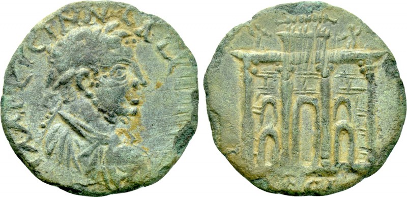 MYSIA. Parium. Gallienus (253-268). Ae.

Obv: IΛΛP LICINN GAL[...].
Laureate,...